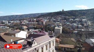 Обзор отелей Тбилиси, Грузия