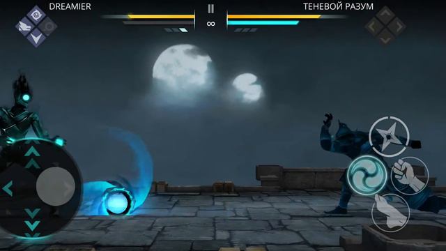 Shadow fight 3. Босс. Идеальное слияние. Теневой разум. смотреть онлайн