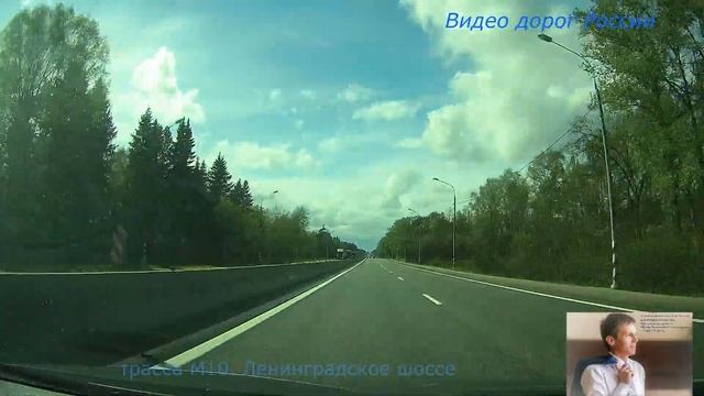 Москва Тверь Москва серия 3 смотреть онлайн