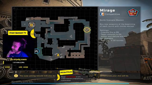 Летим! / Розыгрыш AWP | Phobos в вк [RU/ENG] смотреть онлайн