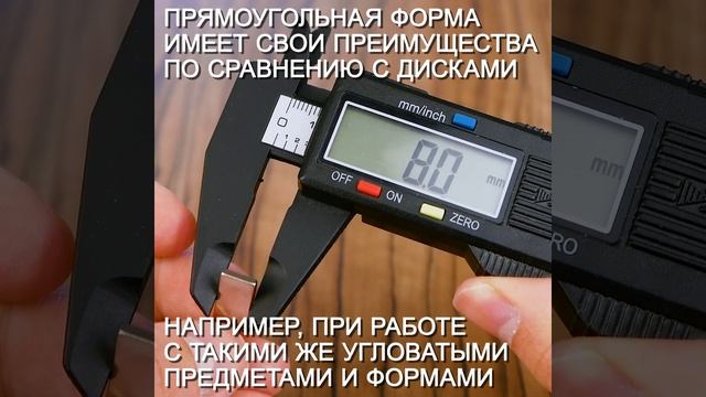 Неодимовый магнит прямоугольник 10х5х2мм, 40шт, Forceberg смотреть онлайн