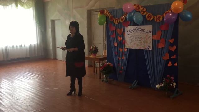 "День учителя-2017" (Стахановская гимназия N7) смотреть онлайн