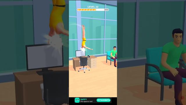 home flip первое видео смотреть онлайн