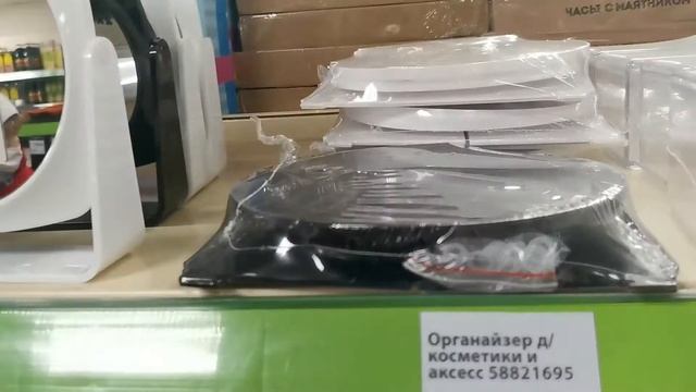 ФИКС ПРАЙС - товары для красоты смотреть онлайн