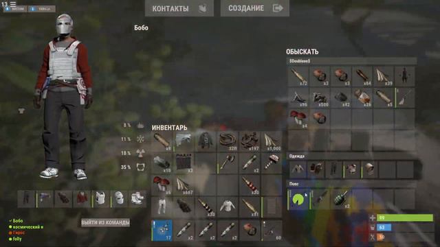 КАК ДУО КОМБАТЕРОВ ЗАШЛИ НА MAGIC RUST в РАСТ/RUST