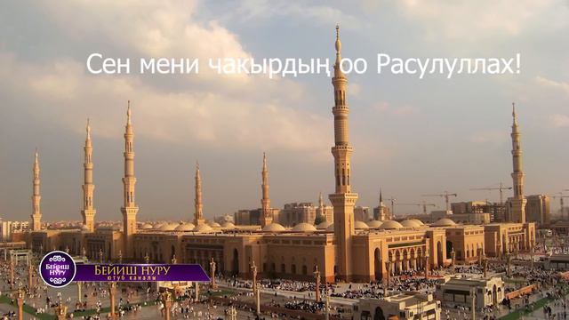Ыйлабай көргөнгө аракет кыл! смотреть онлайн