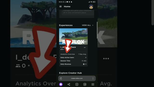 это тебе точно поможет! не благодори смотреть онлайн