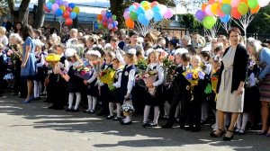 ПЕРВОЕ СЕНТЯБРЯ   -   ЛИНЕЙКА