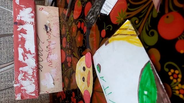 тест бумажной касметики смотреть онлайн