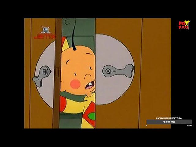 Мультики FOX Kids(Фокс Кидс)