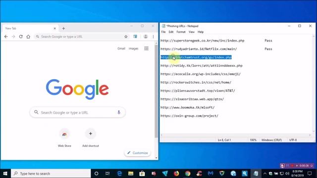 Windows Defender Browser Protection смотреть онлайн