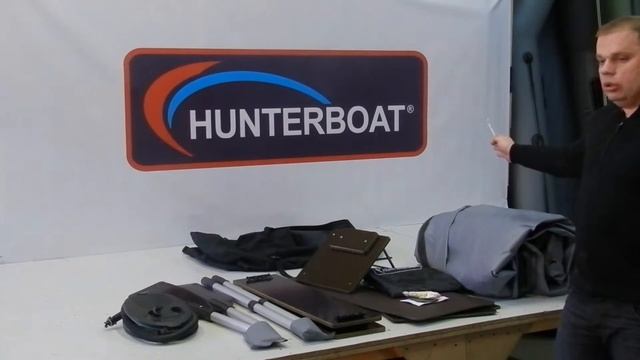 Компактная надувная пвх лодка Hunter 280LT - обзор модели смотреть онлайн