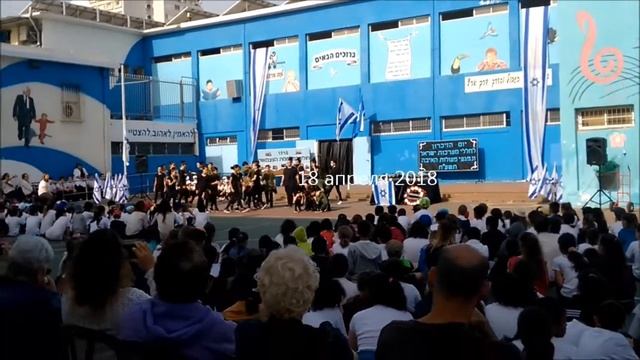 ацмаут танцы 2 смотреть онлайн