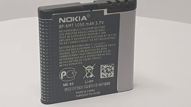 Аккумулятор для Nokia BP-6MT N81/N82/E51.