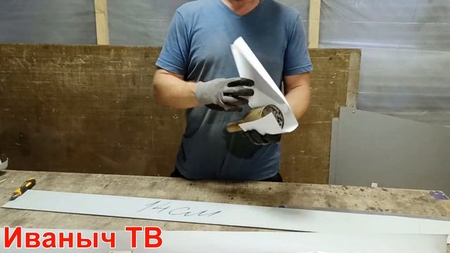 Бесплатные рассадные стаканы из бумаги с рекламных компаний смотреть онлайн