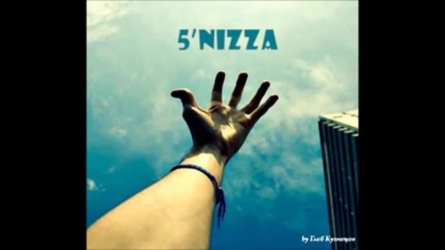 5'nizza -нева смотреть онлайн