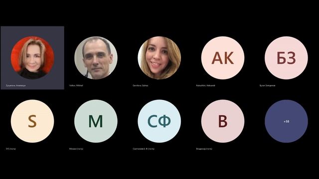 Вебинар «Как сэкономить на создании ИТ-Инфраструктуры» смотреть онлайн