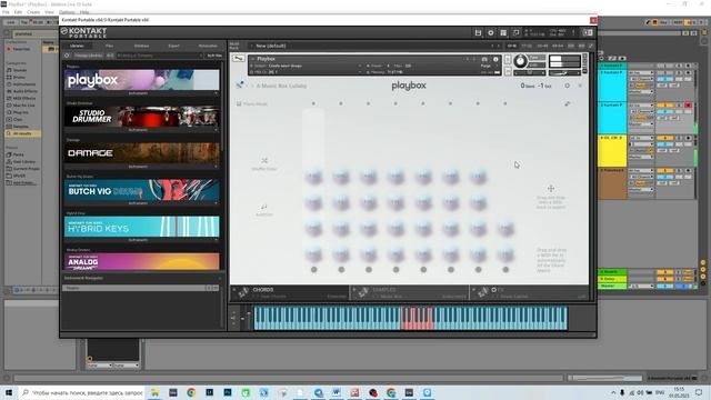 PLAYBOX - ЛУЧШИЙ VST для ВДОХНОВЕНИЯ смотреть онлайн