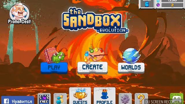 Обзор игры Sand Boks смотреть онлайн