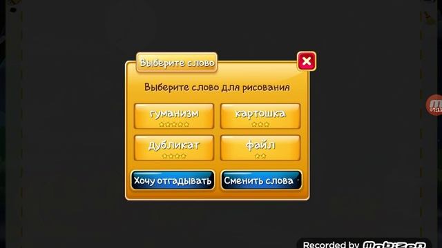 Крокодил 1 часть смотреть онлайн