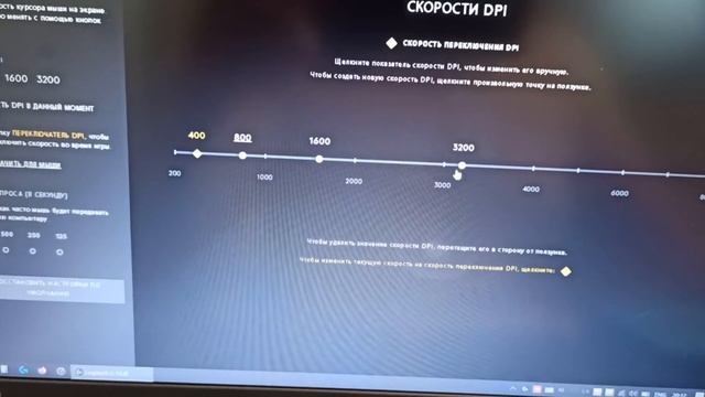 Logitech G102 Replica