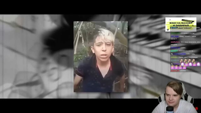КАША СМОТРИТ ЖУТКИЕ КАНАЛЫ В ТЕЛЕГРАМЕ | РЕАКЦИЯ НА МАРАЗМ +ЧАТ #kussia #каша #рофлыкаши смотреть онлайн