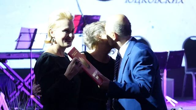 Профессорская клиника Юцковских - 25 лет профессиональной деятельности смотреть онлайн