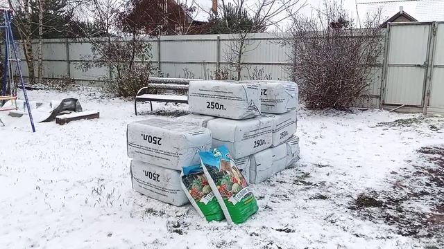 Грунт "Северная Поляна", готовлюсь к новому сезону смотреть онлайн