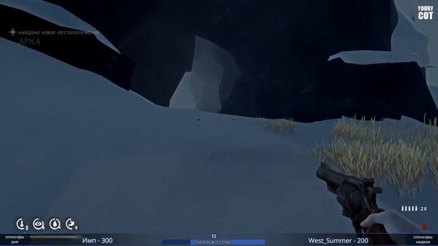 ОБНОВЛЕНИЕ - БЕССТРАШНЫЙ ИССЛЕДОВАТЕЛЬ - THE LONG DARK - FEARLESS NAVIGATOR 1.76 (стрим) смотреть онлайн