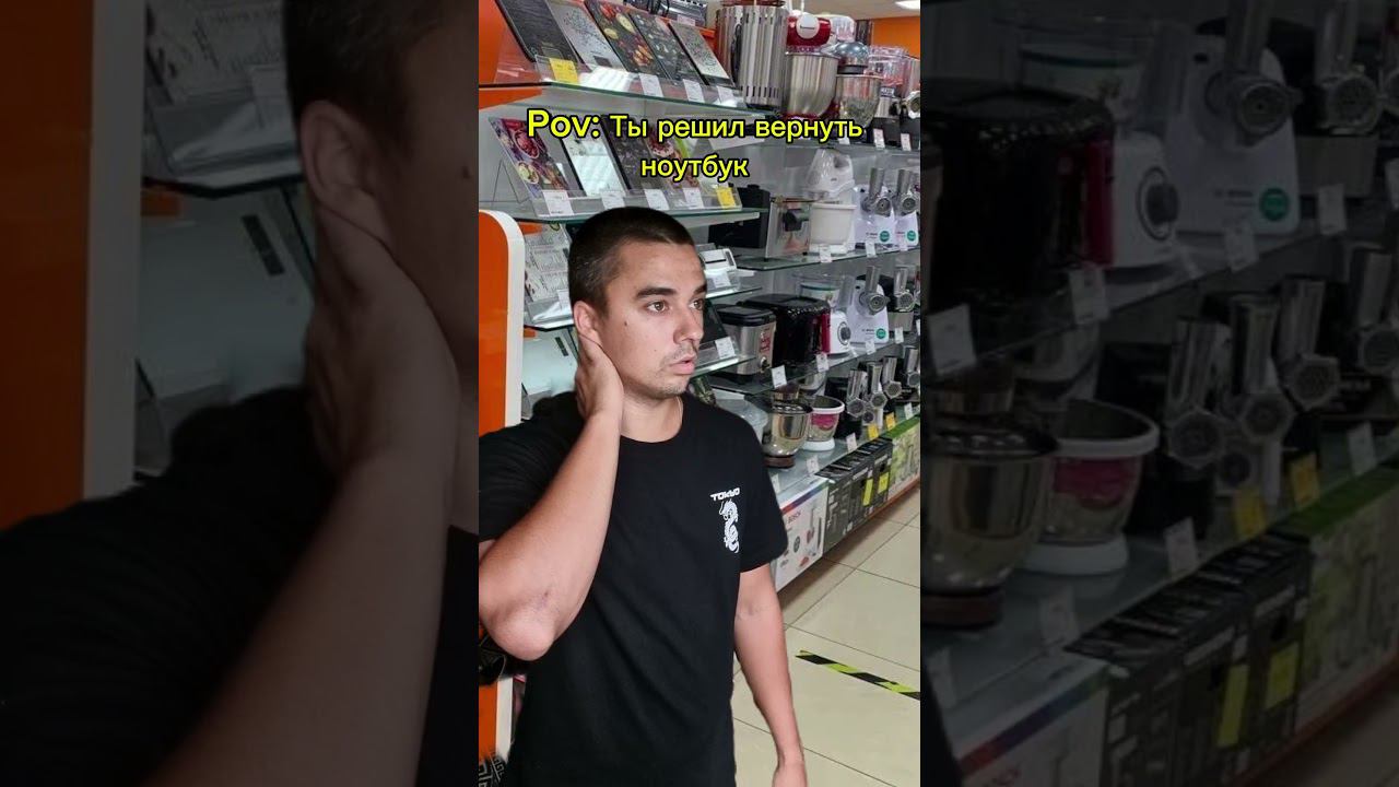 Маму надо слушать #угар #жендос смотреть онлайн