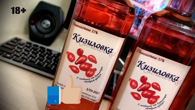 Мастерство и Спонтанность