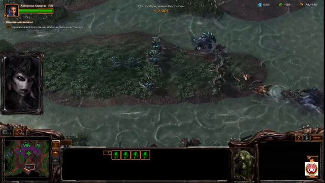 #Starcraft 2 heart of the swarm - Играем за Улий #Часть 8 смотреть онлайн