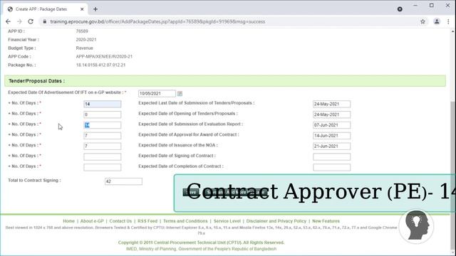 Create APP in e-GP | eGP Annual Procurement Plan смотреть онлайн