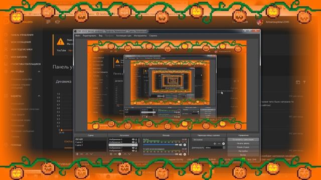 ♡СТРИМЧИК♡ОБЩЕНИЕ ♡ РАЗДАЧА ПОДАРКОВ ♡ KOTENOK TV♡