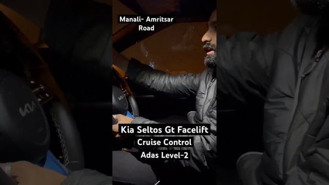 New Kia Seltos ADAS level-2 Cruise Control Feature in Dense Fog| Amritsar Punjab National Highway смотреть онлайн
