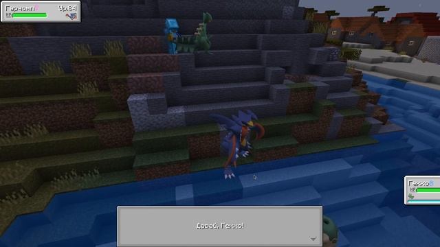 Pixelmon IC [#104] — Легендарные Покемоны-Коты!