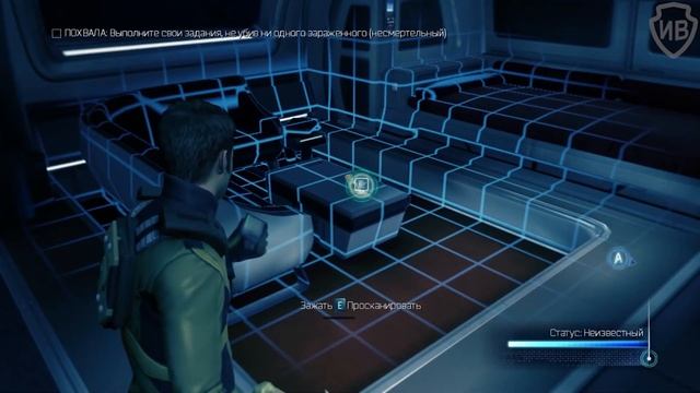 Star Trek The Video Game прохождение на "сложном" уровне #14 смотреть онлайн
