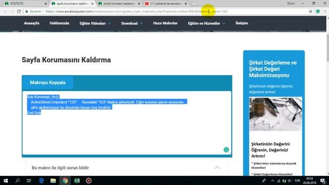 Excel Dosyasını Şifreleme Veya Şifreyi Kaldırma смотреть онлайн