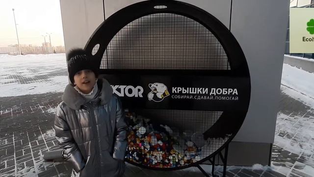 Крышки смотреть онлайн