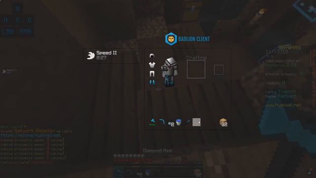 I ordered INTRO for 200, 1000, 5000₽! Minecraft смотреть онлайн