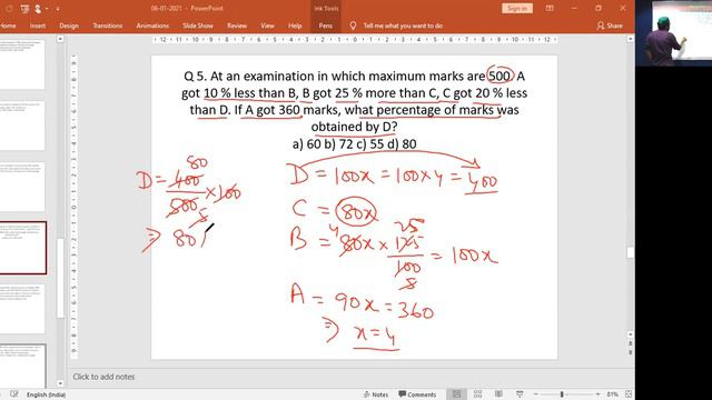 Mathematics : WBCS and SSC CHSL Question Discussion on Simple Interest and Percentage (Module 3) смотреть онлайн