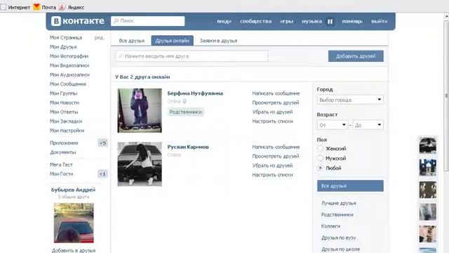 как играть клэш оф кланс на компьютере любой виндовс смотреть онлайн