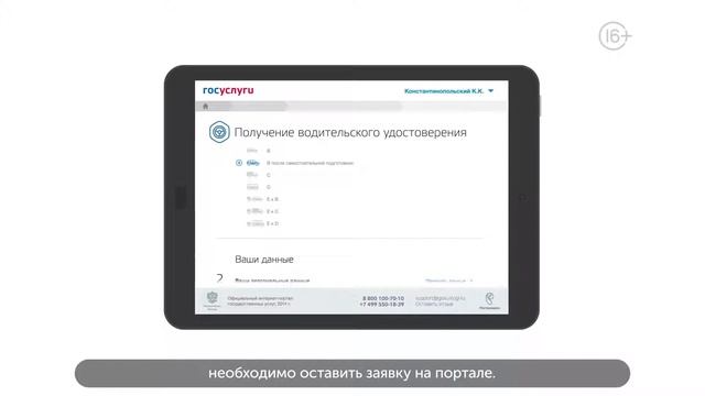 Как Сделать Легко и Просто