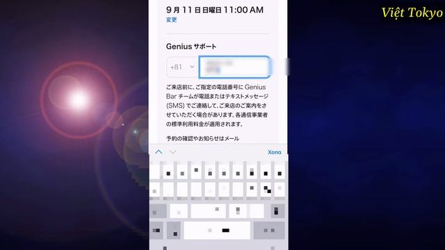 CÁCH ĐẶT LỊCH SỬA CHỮA IPHONE, IPAD, MACBOOK TRÊN APPLE STORE TẠI NHẬT смотреть онлайн