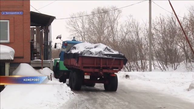 Прокуратура требует закрыть свалку в Кемерове смотреть онлайн