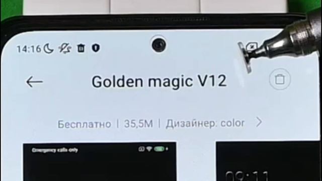 The best premium MIUI theme. Лучшая тема MIUI смотреть онлайн