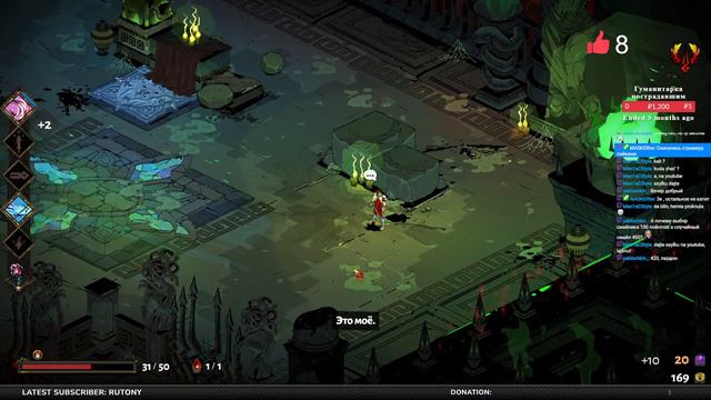 Escape from Tartar #2 [UKR/ENG/RU] смотреть онлайн