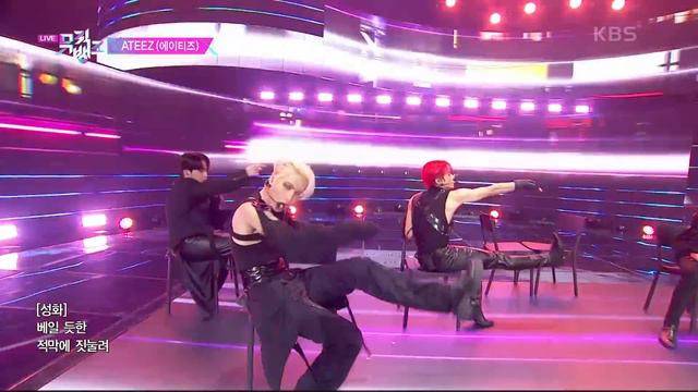 Cyberpunk - ATEEZ(에이티즈) [뮤직뱅크/Music Bank] | KBS 230106 방송