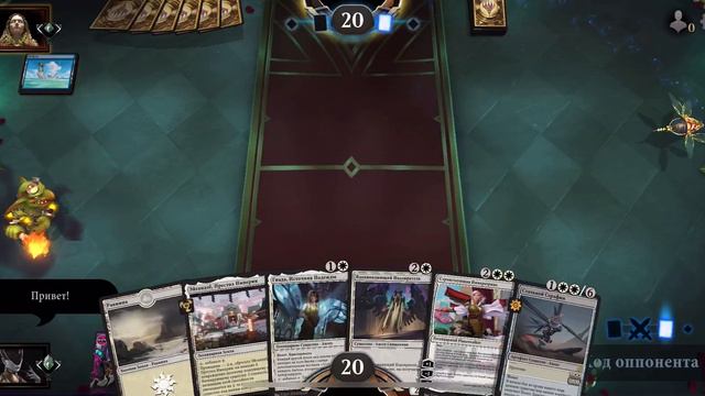 Mtg Arena Standard- Ангелы ,лайфген,и немного жетонов смотреть онлайн
