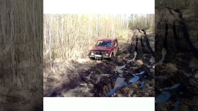 О том, как я влюбился в Ниву... смотреть онлайн